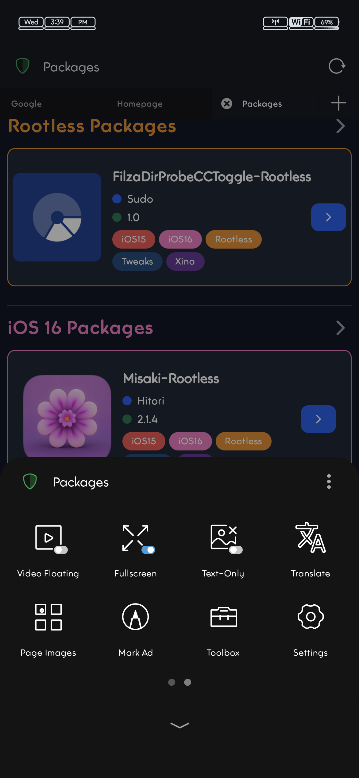 Alook_Browser_20.1 screenshot 1